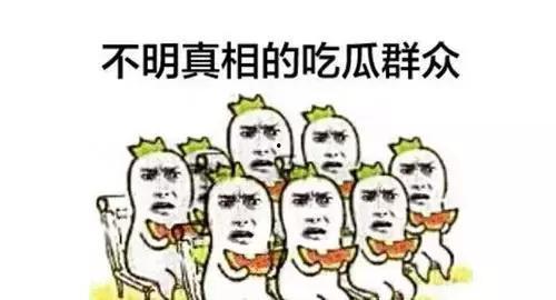 娱乐吃瓜群众一样,揭秘明星们的幕后故事与八卦传闻
